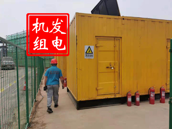 南沙出租发电机常规保养内容