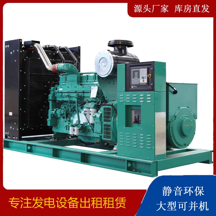 南沙租赁发电机 柴油发电机喷油嘴卡死的原因及处理方法