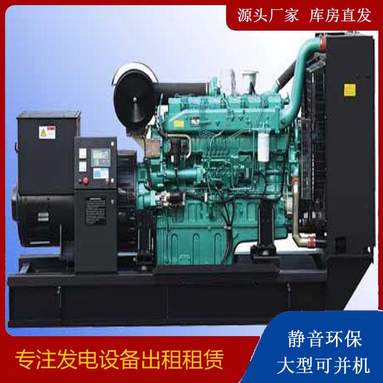 南沙出租发电机的耗油过快应该怎么处理