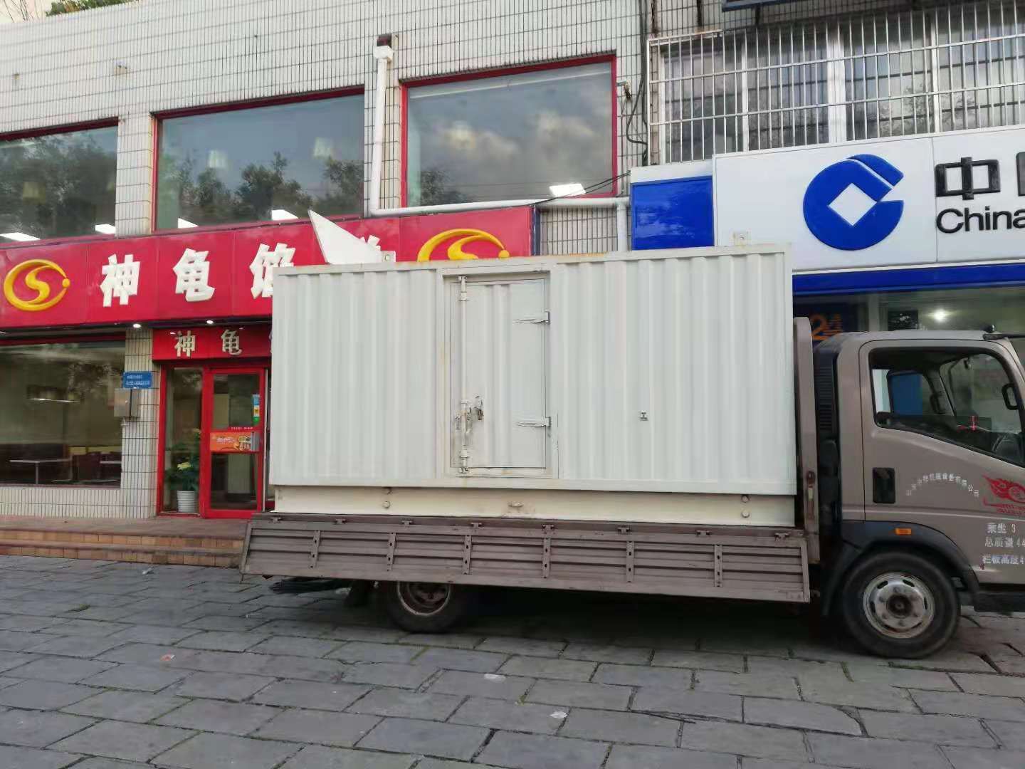 南沙出租发电机-柴油发电机组错误的启动方式