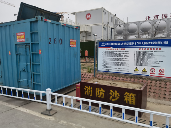 南沙发电机租赁-电缆长度过长会对 100KW 发电机造成哪些影响？