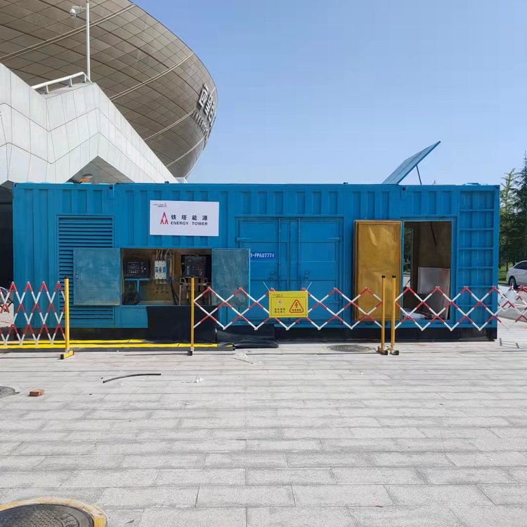 南沙如何选择适合的电压表来测量发电机的输出电压？