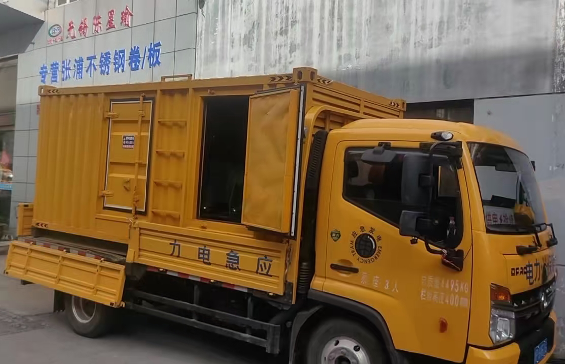 南沙安装和使用柴油发电机组需要注意哪些事项？